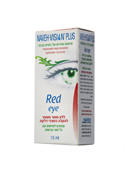 טיפות עיניים צמחיות להקלה במצבי דלקת Red Eye