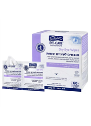 ‎דריי‎ ‎אייקר‎ ‎מגבונים לעיניים יבשות Eye Care