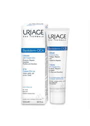 אוריאז' בריאדרם סיקה קרם עם אבץ ונחושת