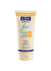 אולטרסול Free תחליב הגנה SPF50
