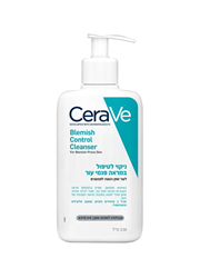 ג'ל ניקוי לטיפול במראה פגמי עור לעור שמן הנוטה לפצעונים