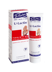 יו-לקטין קרם ידיים טיפולי U-Lactin