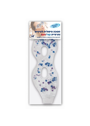 ‎מסכה טיפולית לעיניים