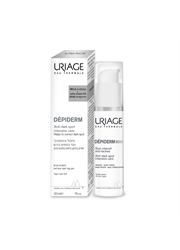 אוריאז' דפידרם טיפול אינטנסיבי נוגד כתמים כהים