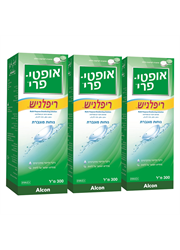 מארז 3 תמיסות לעדשות רכות אופטי-פרי ריפלניש OPTIFREE REPLENISH