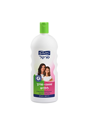 ‎סרקל שמפו ומרכך לילדים