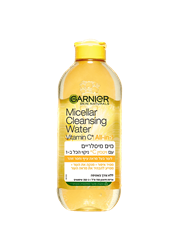 סקין אקטיב מים מיסלריים עם ויטמין C אריזת חסכון