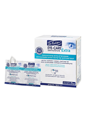 מגבוני עיניים סטריליים Eye-Care Sensitive Extra