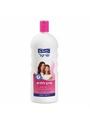 ‎סרקל מרכך לילדים