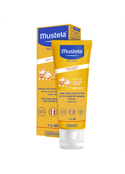 תחליב להגנה גבוהה מאוד מהשמש +SPF50