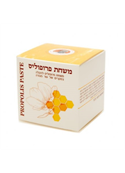 משחת פרופוליס