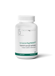 ליפוזמין Mg ספקטרום