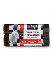 קוויק 20 שקיות אשפה חזקות במיוחד לפחים ענקיים XL