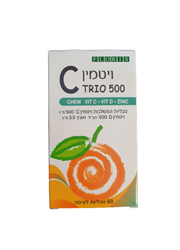 טבליות לעיסה ויטמין C 500 + ויטמין D ואבץ