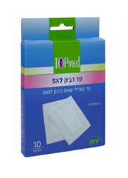 פד דביק סטרילי 5X7 סמ