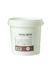 אבקת מניטול