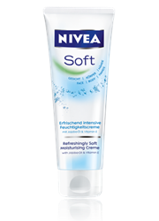 קרם לחות רב שימושי NIVEA SOFT