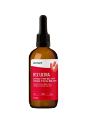 ויטמין B12 אולטרה טעם פטל