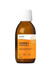 ויטמין C ליפוזומלי נוזלי בטעם תפוז