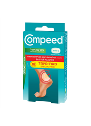 ‎קומפיד פלסטרים לשלפוחיות מפעילויות ספורט