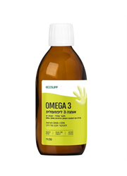 אומגה 3 נוזלית ליפוזומלית ממקור צמחי