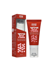 ארניקר תרמו מסאז'ר