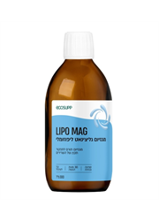 מגנזיום גליצינאט ליפוזומלי Lipo Mag