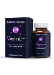 אמורפיקיור PH מגנזיום קרבונט