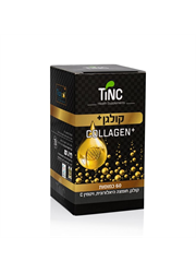 קולגן עם חומצה היאלרונית