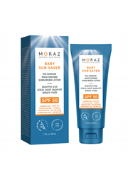 קרם הגנה מהשמש לתינוקות SPF50