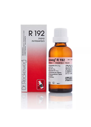 טיפות R192 דר רקווג