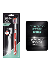 וויט גלו מברשת שיניים רכה להלבנה והסרת כתמים Soft
