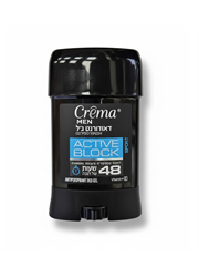‎דאודורנט ג'ל אקטיב בלוק לגבר 24 שעות