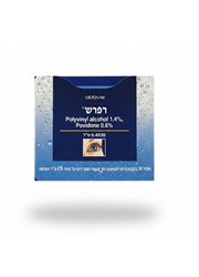 רפרש טיפות עיניים חד פעמיות לעיניים יבשות