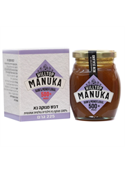 דבש מנוקה נא 100% טהור 500MGO+ 